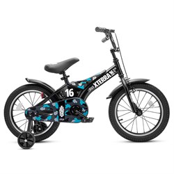 Детский велосипед "City-Ride XTERRA" диски алюм.16, цвет  Синий  - фото 39572