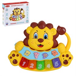 ТМ "Smart Baby" Пианино обучающее "Львенок" цвет желтый, 36 звуков, мелодий, стихов, в/к 14,5х17,5х4 JB0334350