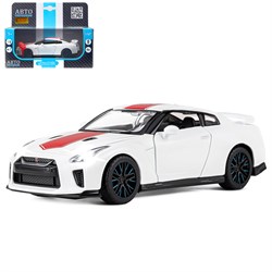 ТМ "Автопанорама" Машинка металлическая 1:32 Nissan GT-R (R35), белый,в/к 17,5*13,5*9 см JB1251473 - фото 45076