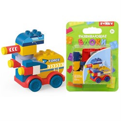 Детский конструктор с крупными блоками "Лазер танк" 22 детали 1/96 Funky toys FT0822556 FT0822556 - фото 74303