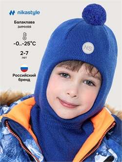 Балаклава 10з15225 электрик 10з15225-4 - фото 79817