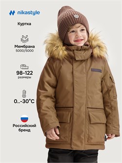 Куртка 4з6925 кэмел  4з6925-1 - фото 82086