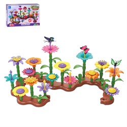 Игровой набор "Сад с цветами"-90 дет., в/к 26*6*17 см. JB0212797