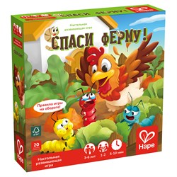 Настольная развивающая игра "Пора играть!" Спаси ферму!  E4313_HP