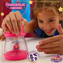 Игрушка-сюрприз "Волшебный флакон" HL501_460001