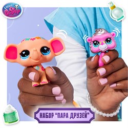 Игровой набор "Пара друзей" Спа у Слона (2 фигурки: Слон и Обезьяна) 00706_LPS