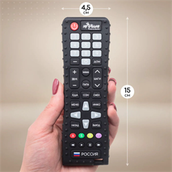 Прорезыватель для зубов Пульт - Black PULT01/01