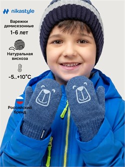 Варежки 14м22326 джинс 14м22326