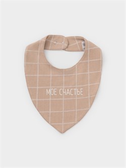 К 8519/бежевый 1215 Н045.1 фартук-нагрудник яс К 8519/бежевый 1215 Н045