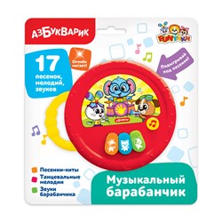 Музыкальный барабанчик Красный 3113В
