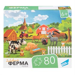 Игра детская настольная "80 Ферма" RI8001