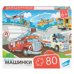 Пазлы "80 Машинки" RI8003C