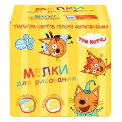 Мелки для рисования. 24 шт. MLB24TK