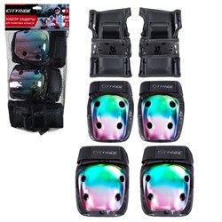 Комплект защиты CITYRIDE, цвет чёрный - бензин, в сетке (M) JB0214048-1