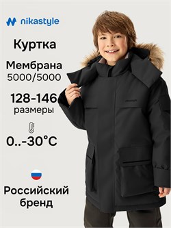 Парка 5з5526 черный 5з5526-2
