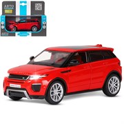 ТМ "Автопанорама" Машинка металлическая 1:32  2017 Land Rover Range Rover Evoque HSE, красный JB1251328