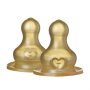 Bottle Nipple 2 PACK  Slow Flow - Latex - Соски для бутылочки медленный поток (2шт) 5000030