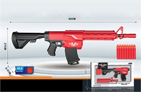 Бластер 82см с мягкими пулями, ручн.взвод, 16 пуль в компл, красно-черный, в/к 68*7,5*31см JB0211250