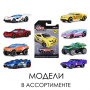 AUTODRIVE Машинка металлическая, свободный ход колес, размер машинки 3,2*7,5*2 см, блистер 10,7*16,5 JB0404577