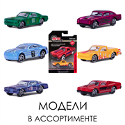 AUTODRIVE Машинка металлическая, PRO COLLECTION, свободный ход колес, размер машинки 8,5 см, блистер JB0404792