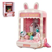 Игровой автомат "Хватайка", розовый цвет, со свет.звук.эффект.,в/к 22,5*19*30 см JB8400021