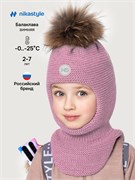 Балаклава 10з15325 сухая роза  10з15325-4