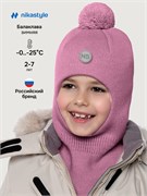 Балаклава 10з15225 орхидея 10з15225-6