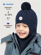 Балаклава 10з15225 неви  10з15225-1