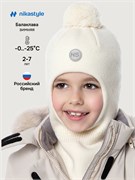 Балаклава 10з15225 молоко  10з15225-5