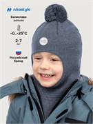 Балаклава 10з15225 серо-голубой  10з15225-2