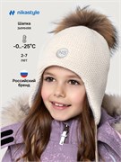 Шапка 11з15525 молоко  11з15525