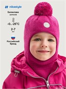 Балаклава 10з15225 ягода  10з15225-8