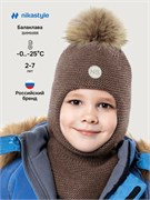Балаклава 10з15325 кофе 10з15325
