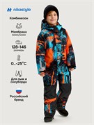 Комбинезон 8з1325 оранж/черный 8з1325