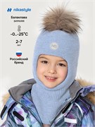 Балаклава 10з15325 небесный 10з15325-3