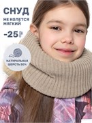Снуд 17з15625 беж 17з15625-1