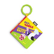 Игрушка "Мякиши" мягконабивная книжка-подвеска (Вкусные цвета, серия ОбуЧайка) 932