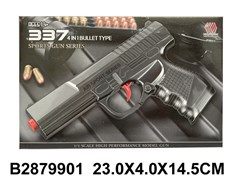 Пистолет с мягкими пулями, чёрный, 23*14,5*4, JB0213366