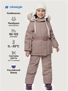 Костюм 7з6825 какао 7з6825