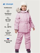 Костюм 7з6825 орхидея 7з6825-1