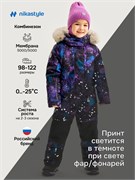 Комбинезон 8з3425 цикламен/черный 8з3425-1