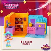 Игровой набор 