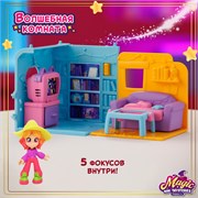 Игровой набор 