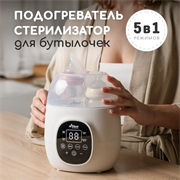 Стерилизатор и подогреватель для бутылочек-White  STR0001/211