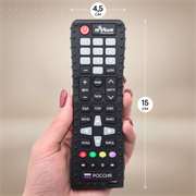 Прорезыватель для зубов Пульт - Black PULT01/01