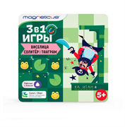Магнитные игры 3-в-1: Виселица, Солитер, Танграм MAGNETICUS арт.BG-2203 BG-2203