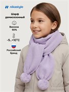 Шарф 17м21826 лаванда (140*15) 17м21826 лаванда