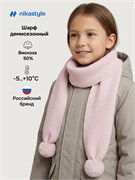 Шарф 17м21826 сакура (140*15) 17м21826 сакура