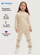 Комбинезон 8т10024 беж 8т10024 беж