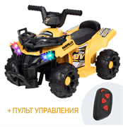 Детский электромобиль квадроцикл SR700 (2026) (Желтый SR700) SR700